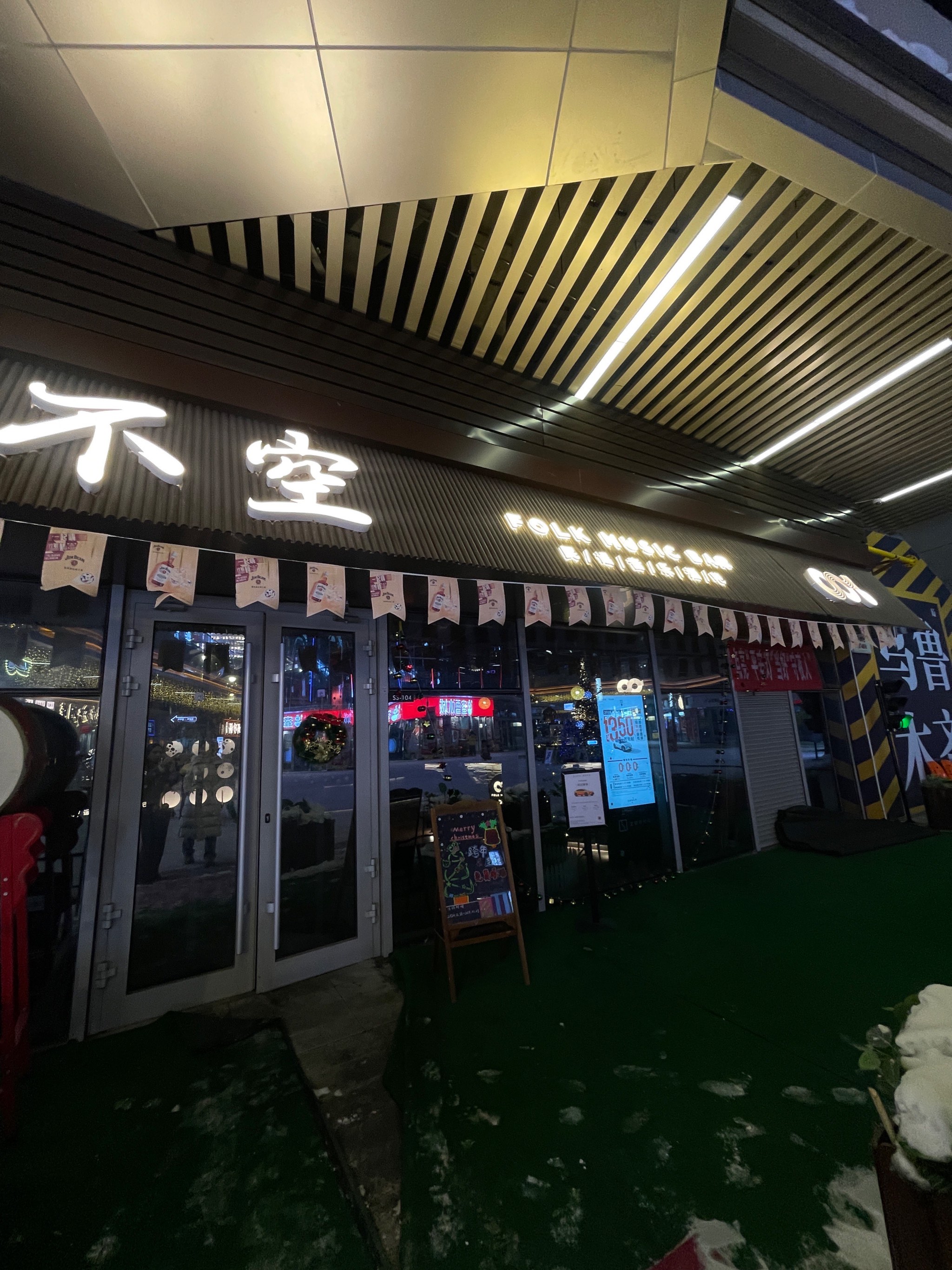 南京商务KTV商务环境优雅-雨花台区ktv预订